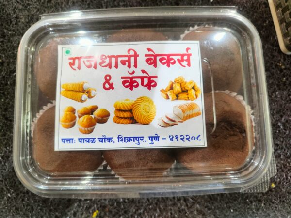 Cup Cake - Image 3