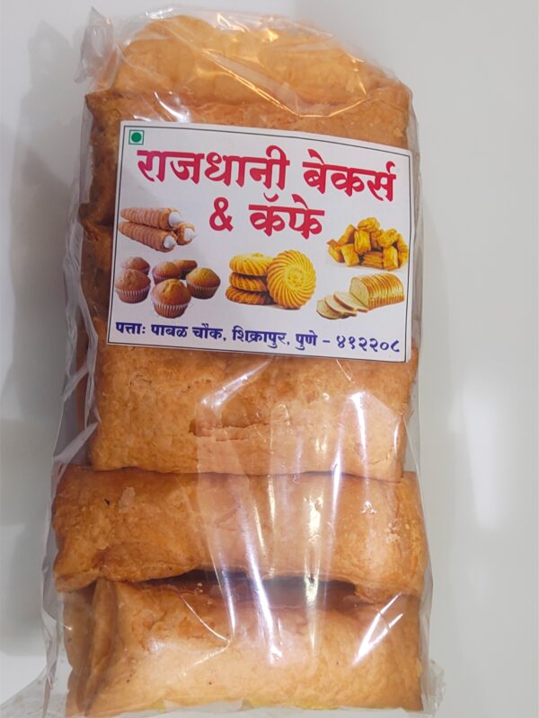 Plain khari - Image 2